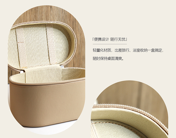 吹风机皮盒6.jpg
