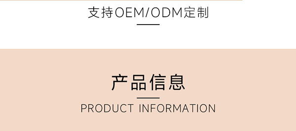 高档首饰盒2.jpg