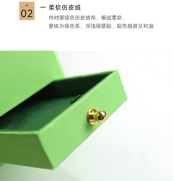 高档首饰盒8.jpg