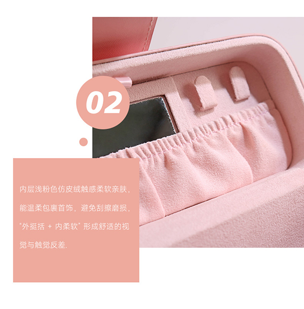 高档收纳盒5.jpg