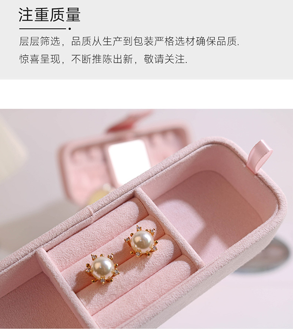 高档收纳盒7.jpg