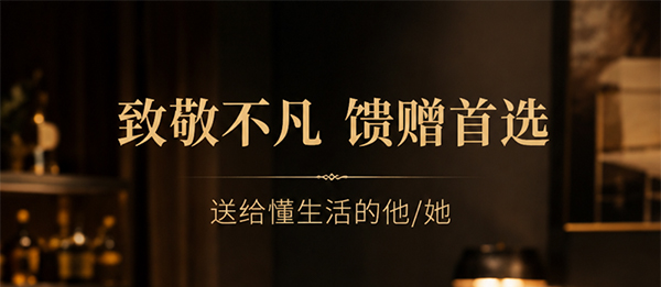香水收纳木盒9.jpg