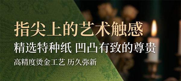 艺术宫廷眼影盘3.jpg