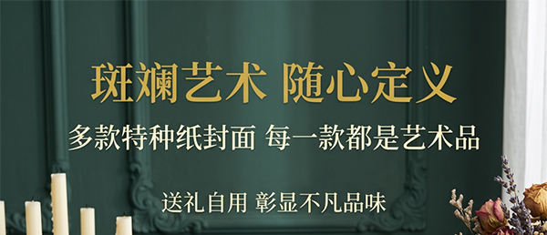 艺术宫廷眼影盘7.jpg