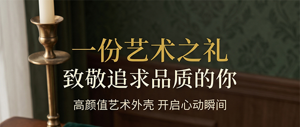 艺术宫廷眼影盘13.jpg