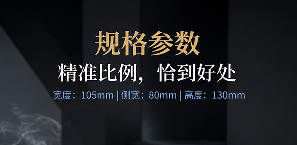 香水盒定制3.jpg