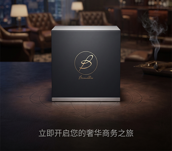 香水盒定制6.jpg