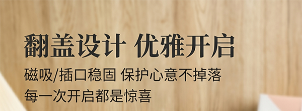 纸雕礼盒7.jpg